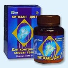 Хитозан-диет капсулы 300 мг, 90 шт - Стерлибашево